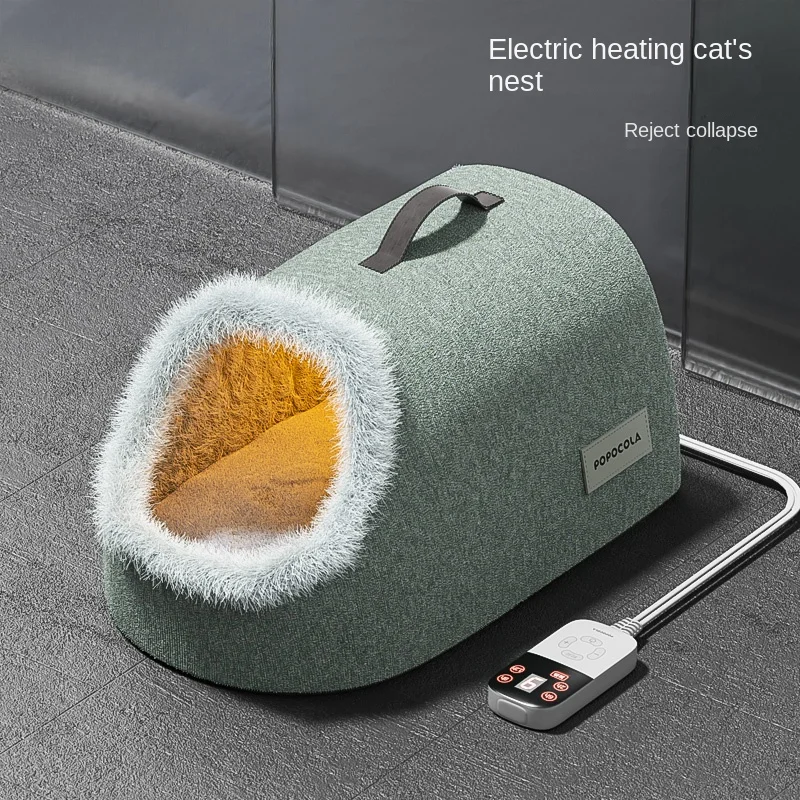 Electric Heated Pet Bed with Temperature Control, Perfect for Keeping Your Cat Warm and Comfortable in the Cold Winter Months