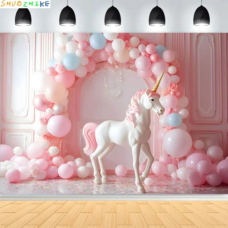 Dreamy Unicorn Ball… - image
