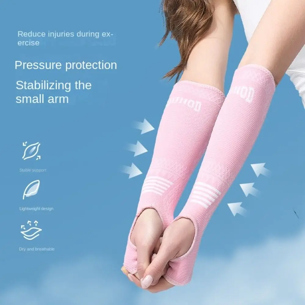 1 زوج مرونة الكرة الطائرة المعصم كم تنفس المعصم دعم الكرة الطائرة أكمام أذرع تبريد العرق ماصة المضادة للتصادم