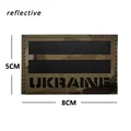UKL-M00233-1