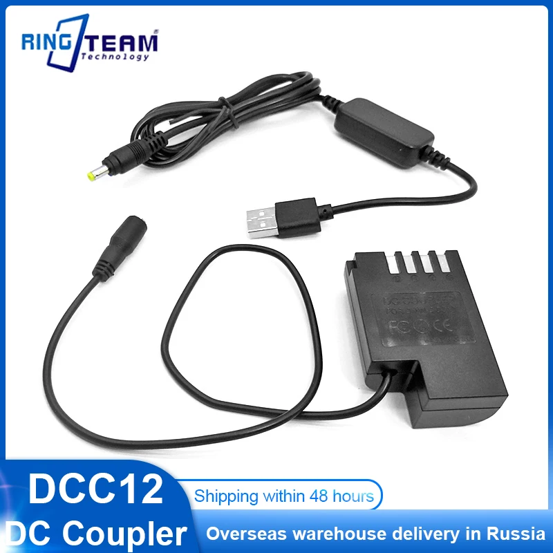 DMW-BLF19E DMW DCC12 муфта + внешний аккумулятор USB-кабель адаптер для камеры Panasonic Lumix DMC-GH3 GH5 GH4 GH5s G9