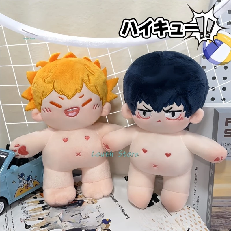 Anime 20cm Haikyuu!! Shoyo Tobio Plush Kawaii Toys Hot Figure Plushie Stuffed Animals Doll For Kids Birthday Gift Boys Girls Toy