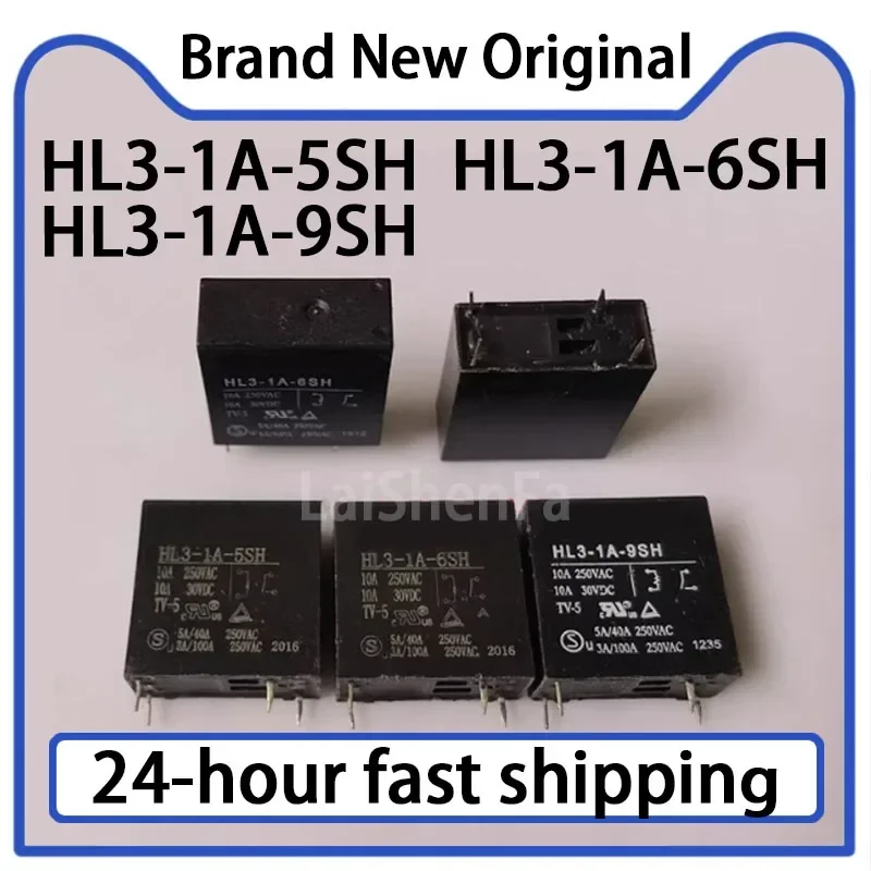 1PCS HL3-1A-5SH HL3…