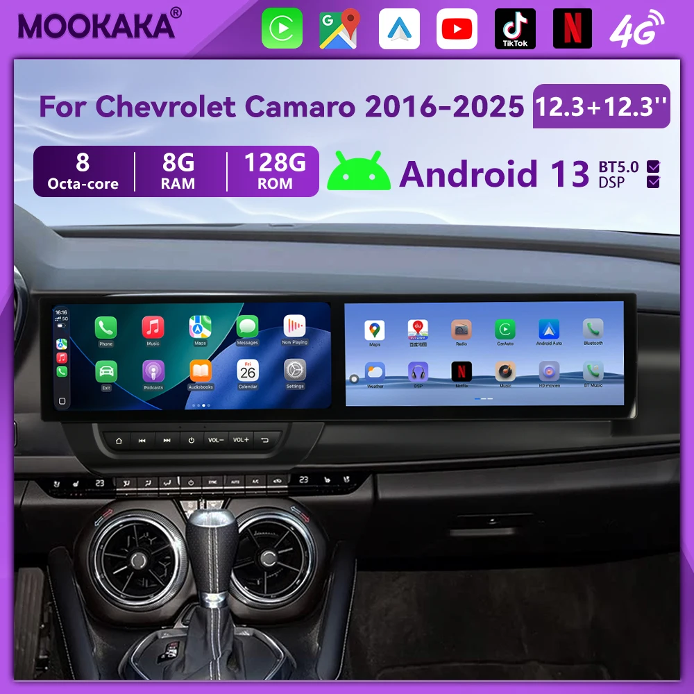 

Автомобильное радио Qualcomm для Chevrolet Camaro 2016-2025 Android, двойной экран, GPS-навигация, мультимедийный плеер, головное устройство HD WIFI 4G 360