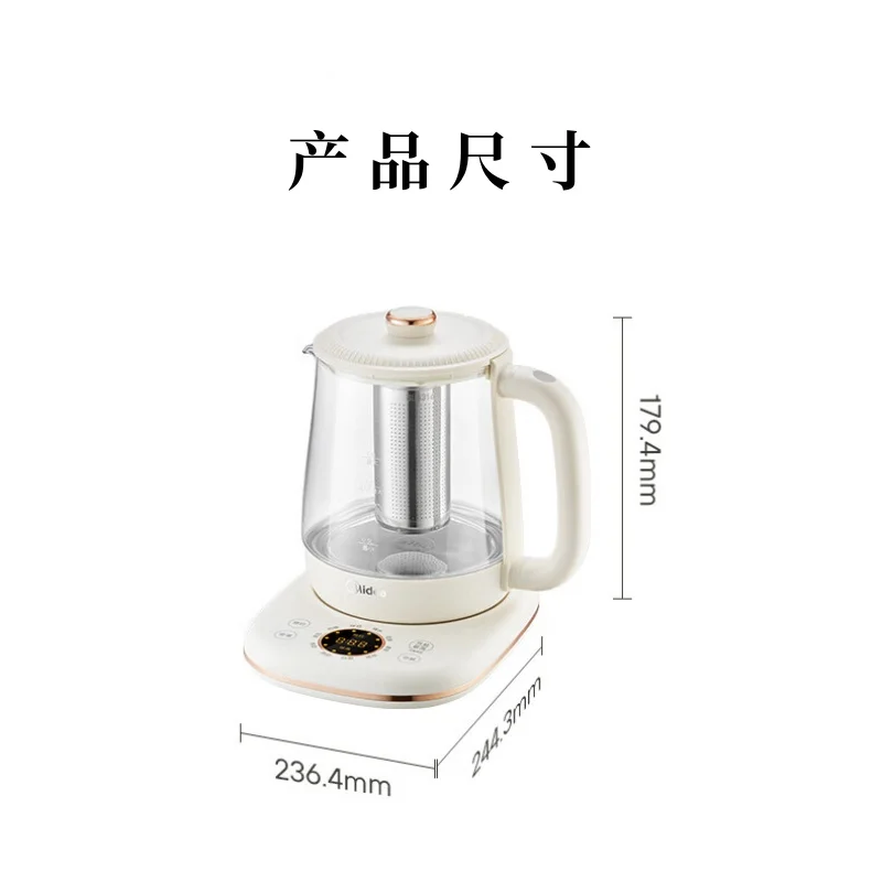 Multi-functional Health Pot Intelligent Reservation Timing Electric Kettle 12 Hours Insulation 316L Stainless Steel Tea Maker