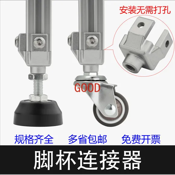 Vertical packaging machine parts assembly line small climbing transport machine