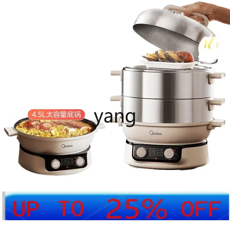 

CX household stainless steel multi-functional cooking stew integrated pot steam pot multi-layer large capacity