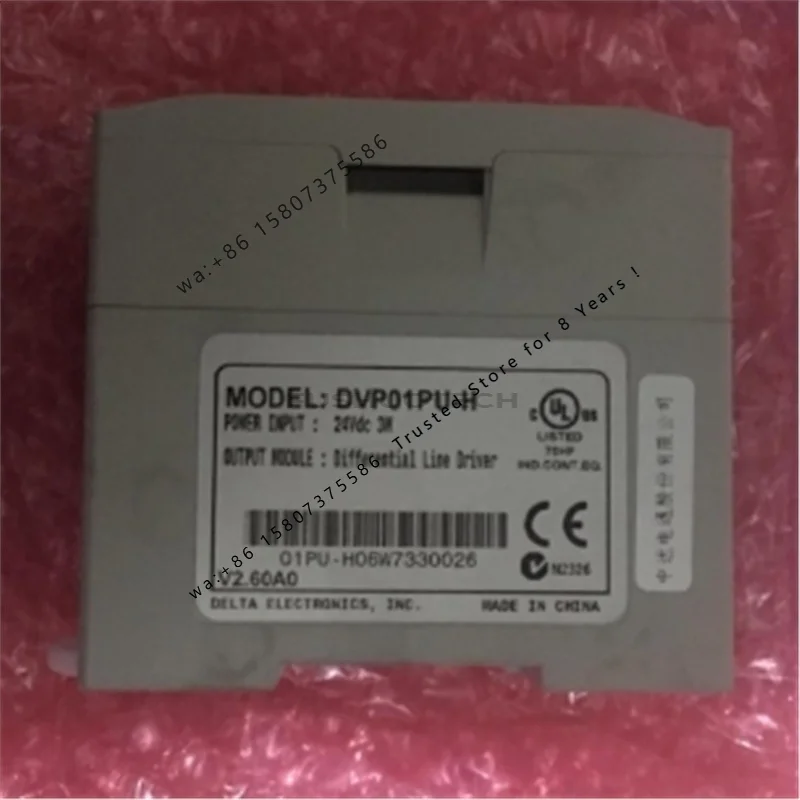New Original Ready Stock Module DVP01PU-H Automation Products&PLC-In Stock