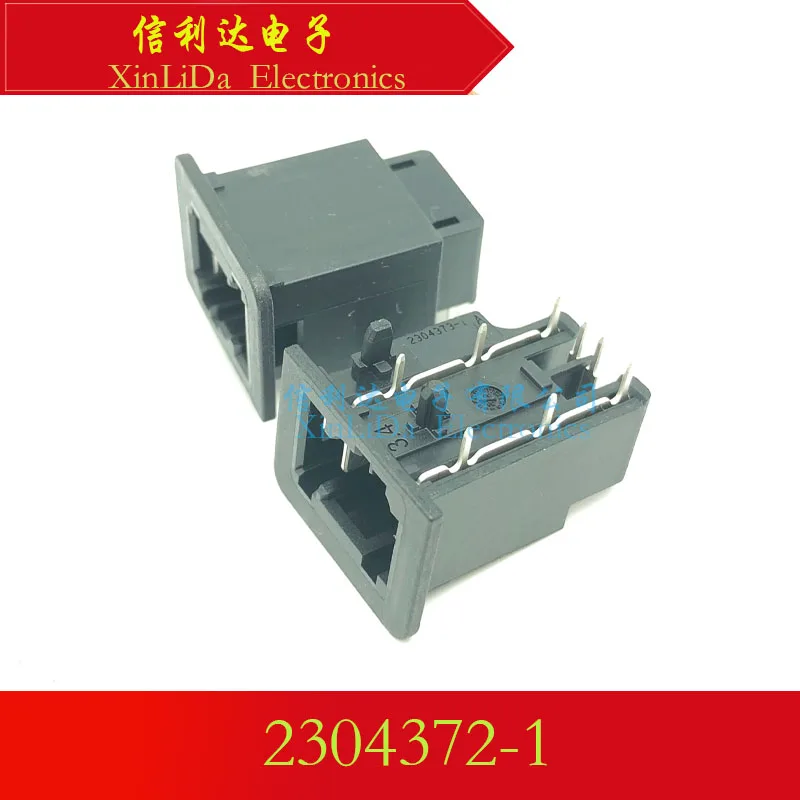 2304372-1 2304372 Integrated circuit New and original