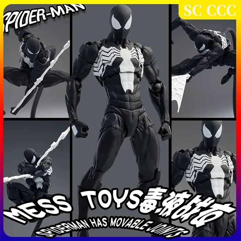 Thumbnail 4 - #39 Top Collectible Action Figures Picks for Every Budget