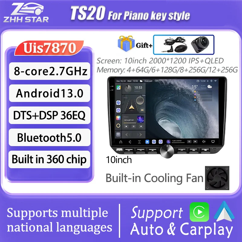 

TS20 Uis7870 Piano Key Style 10inch Universal Navigation Android Auto Carplay Smart Car Radio GPS WIFI For Nissan Toyota Kia VW