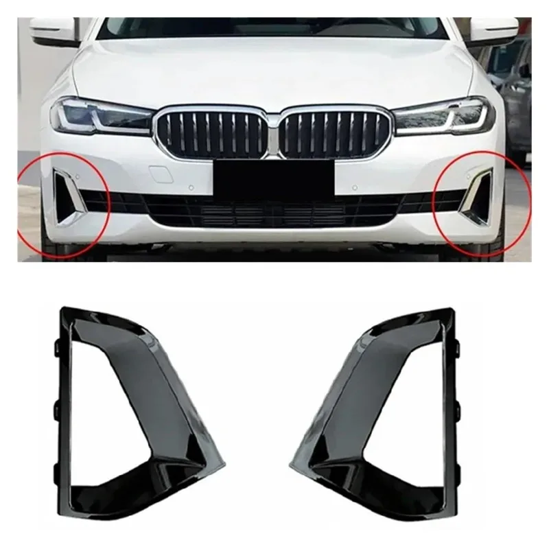 51119463481 suitable for 20-22 BMW 5 series G30G38 front bar bright strip fog frame electroplating trim