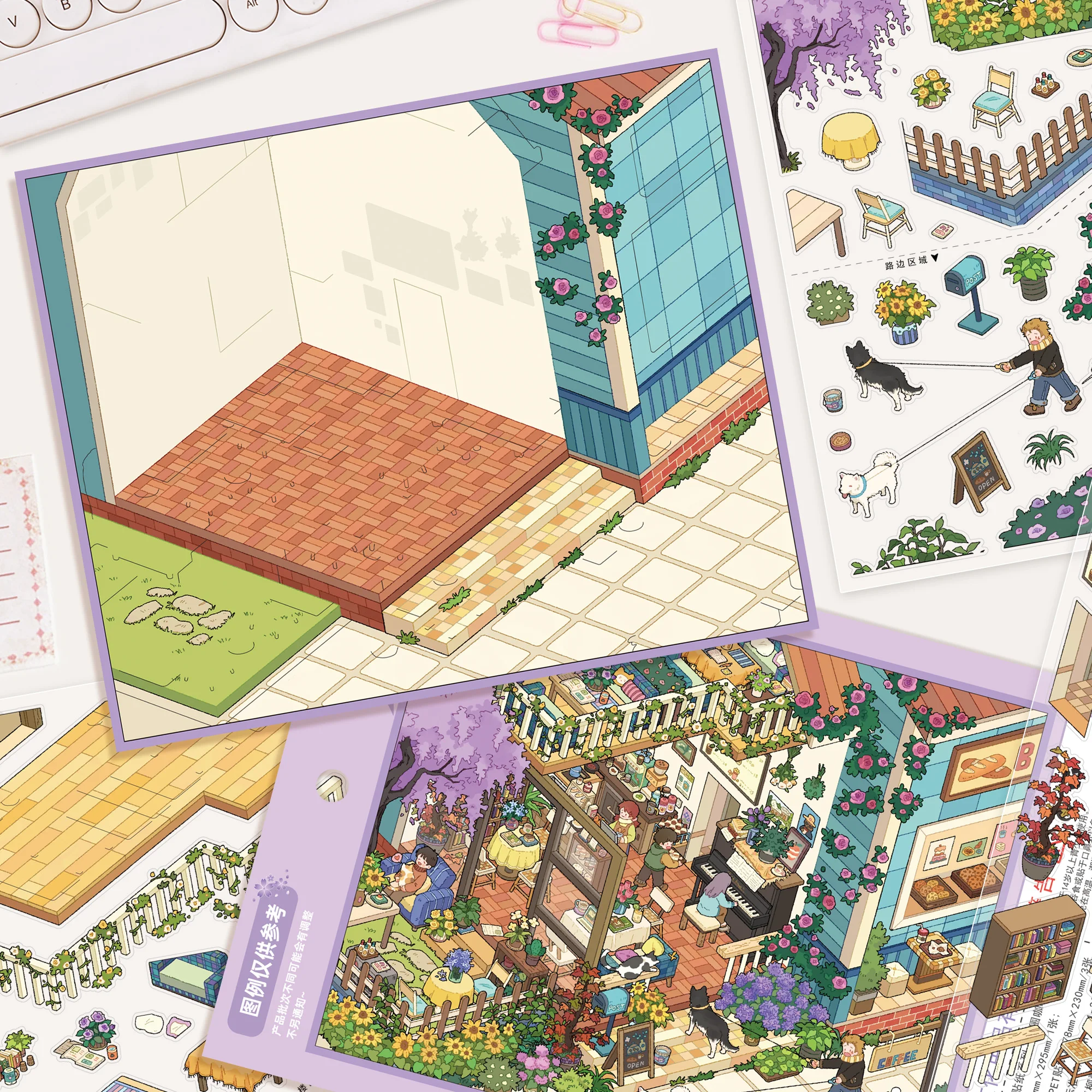 HEYBAO 10.0 Fantasy Themed Sticker Book, Warm Vintage Decorative DIY Sticker Book, Reusable Puzzle Art Stickers for DIY Handcraf