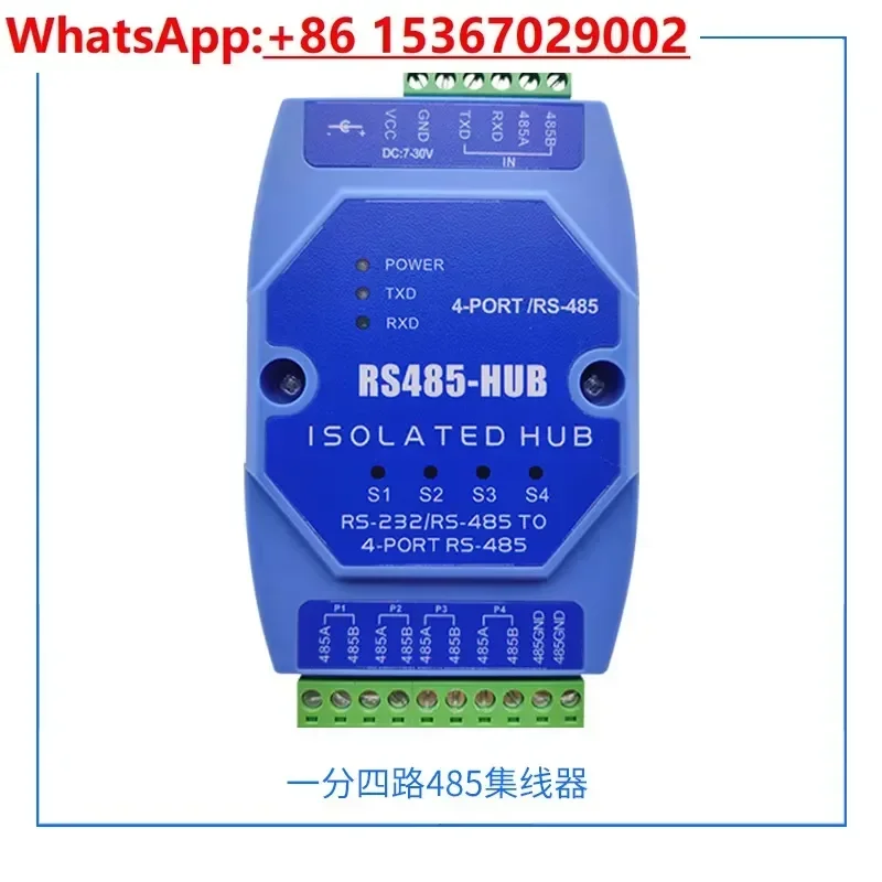 Industrial Grade RS485 Hub Repeater 1 In 4 Out 4 Port 4 Channel Isolation Lightning Protection One To Four Points Signal