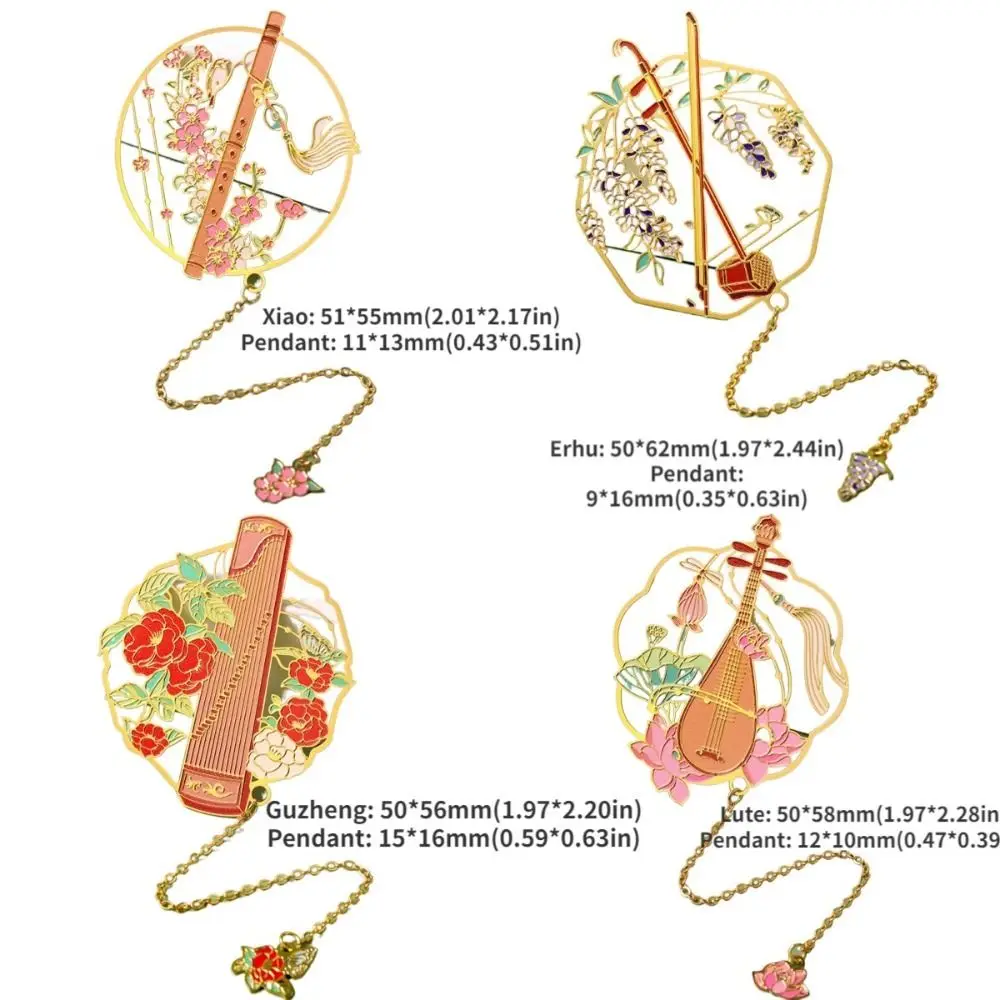 Klassisches Lesezeichen Musik Briefpapier Guzheng Guqin altes Musik instrument Buch Marker Büroklammern Geschenk buch