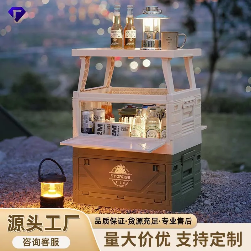 

Heavy Duty Camping Storage Box - Foldable W/Table for Car Trunk | Large Capacity Waterproof Organizer SUV Outdoor