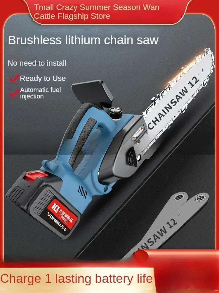 

Powerful Lithium-ion Electric Saw for Cutting Trees and Wood with High Power