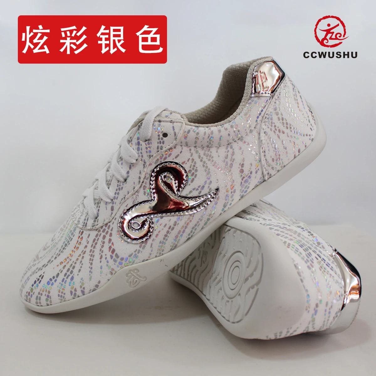 Chaussures Wushu Nanquan Changquan chaussures Taiji Taichi chinois Kung Fu chaussures d'arts martiaux chaussures CCWushu qualité de compétition