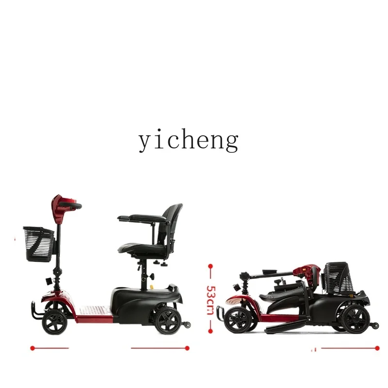 

YY Elderly Scooter Electric Four-Wheel Scooter Foldable Elderly Scooter