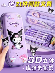 Sanrio Series Kuromi Pencil Bag Girls Pencil Case Cartoon Cute Girls Stationery Bags Sanrio Girls New Popular High-value