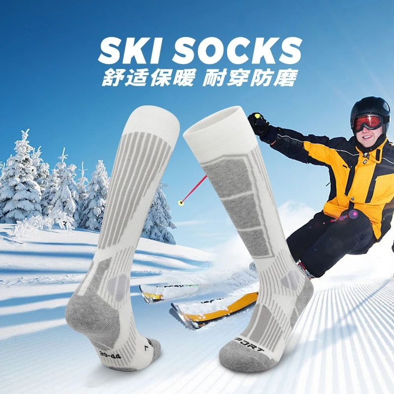 

Thermal Ski Socks Winter Thick Long Tube Merino Wool Hiking Socks for Trekking