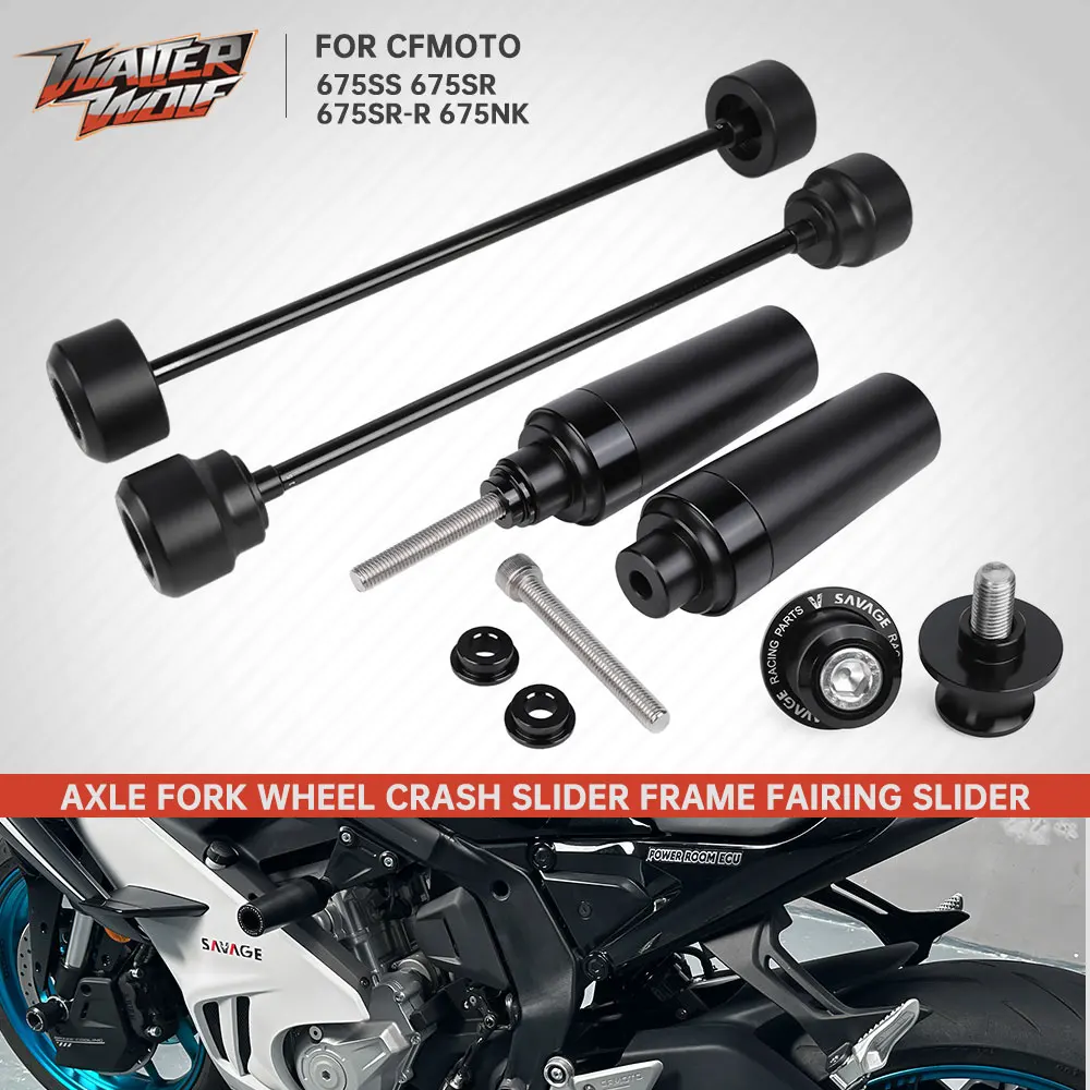

2025 CF 675NK Wheel Slider Frame Crash Sliders For CFMOTO 675SR 675SS 675SR-R 2024 SR675 675 SRR NK SS Swingarm Spools Stand