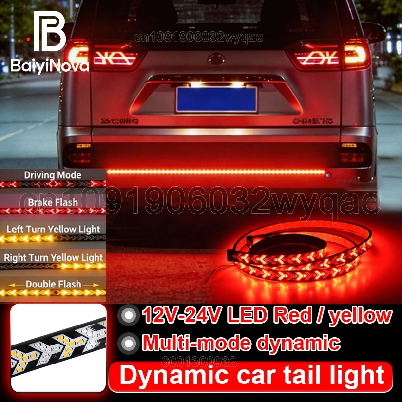 12V-24V car tail turn signal Multifunctional water steering daytime running light Dynamic fishbone light brake light Auto parts