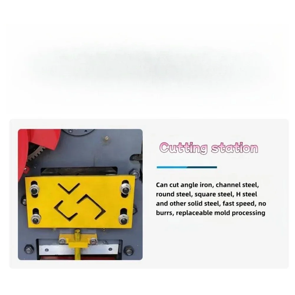 KET combined punching and shearing machine metal sheet ironworking hydraulic combined punching and shearing machine