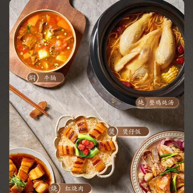 220V Midea Electric Stew Pot Automatic Ceramic Cooker Multi-Function Soup Rice Porcelain Slow Cooker