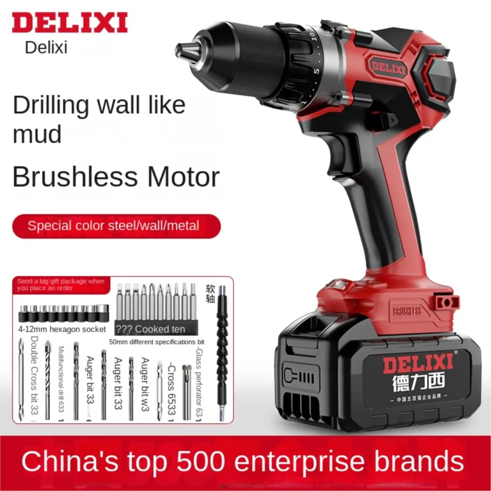 

Brushless Electric Cordless Impact Screwdriver Drill