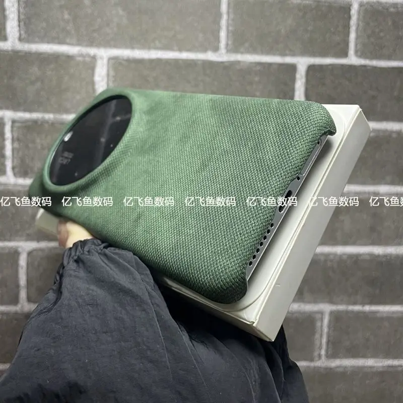 Etui na Xiaomi 17 15 14 Ultra, luksusowa tekstura denimu, magnetyczne ładowanie bezprzewodowe, twarda obudowa PC na tył telefonu, etui na Xiaomi Mi 17 Ultra — zdjęcie produktu 5
