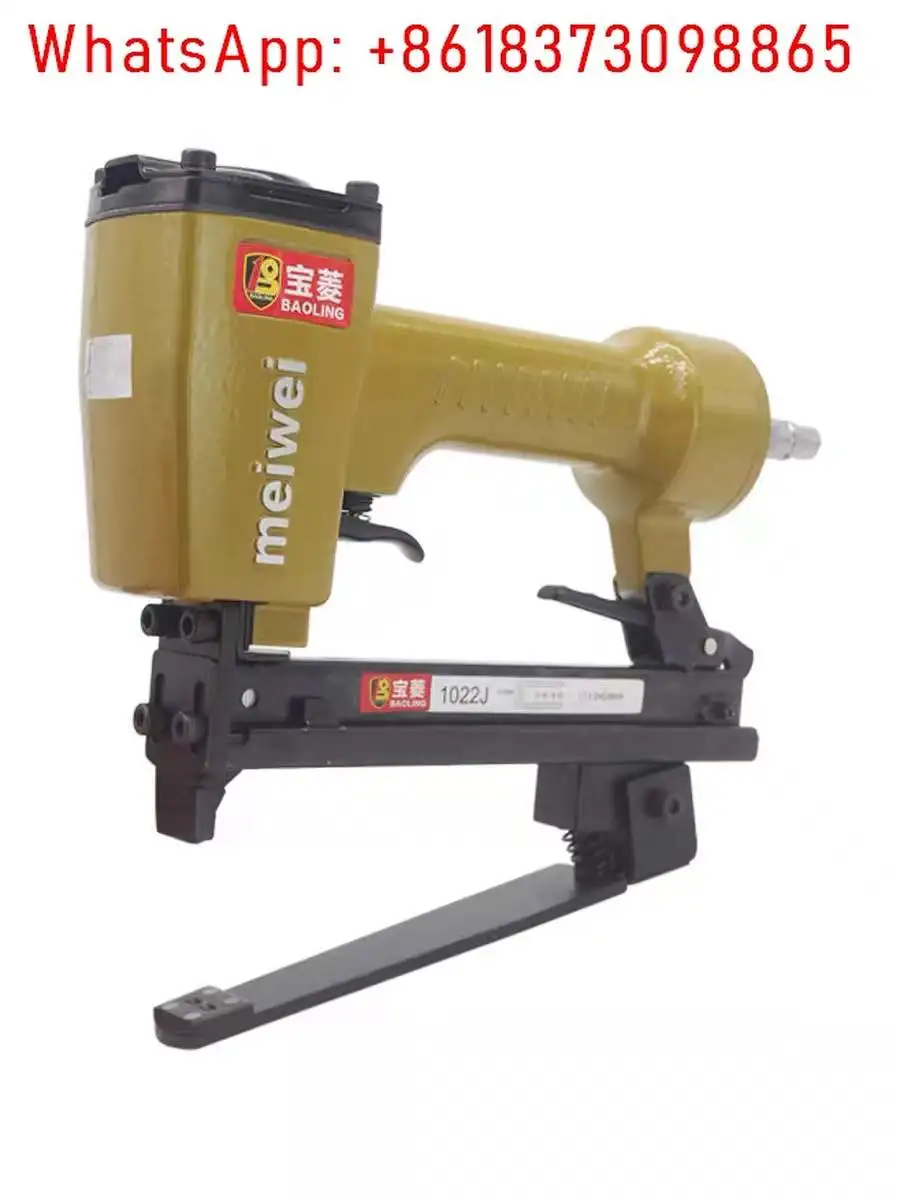 1022J Многофункциональный пневматический степлер для ногтей, пистолет для ногтей, книга, канализация, кожаная ткань, картонная коробка, деревянный воздушный гвоздезабивной степлер 1022J Многофункциональный пневматический степлер для ногтей, пистолет для ногтей, книга, канализация, кожаная ткань, картонная коробка, деревянный воздушный гвоздезабивной степлер