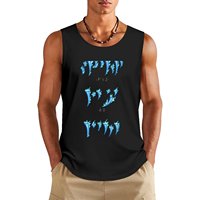 FUS RO DAH! Tank Top summer 2024 t-shirts for Men's gym man sexy?costume gym