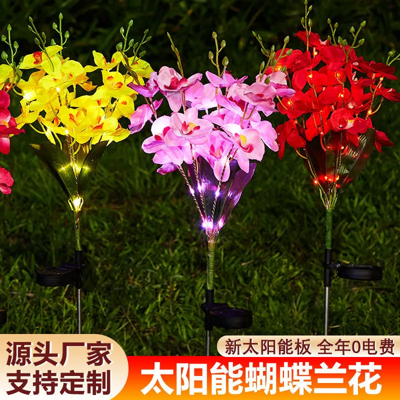 5PCS Outdoor Waterproof IP65 Solar Butterfly Orchid Lawn Lamps Home Garden Decorative Lights Simulation Plant Flower Light