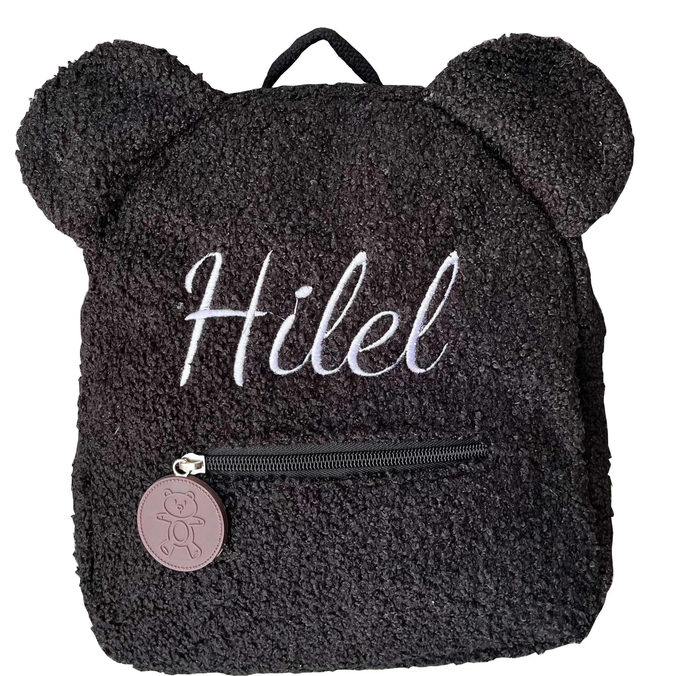 Mochila personalizada con forma de oreja de oso de lana bordada con nombre, bolso de hombro pequeño de felpa, bolso escolar, mochila de viaje