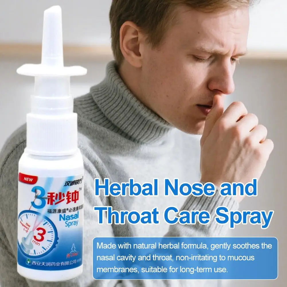 رذاذ الأنف الإغاثة، عشبي جبل الثلج بي سوكانج تخفيف الجيوب الأنفية سريع المفعول للحقان والحساسية، تركيبة طبيعية #4