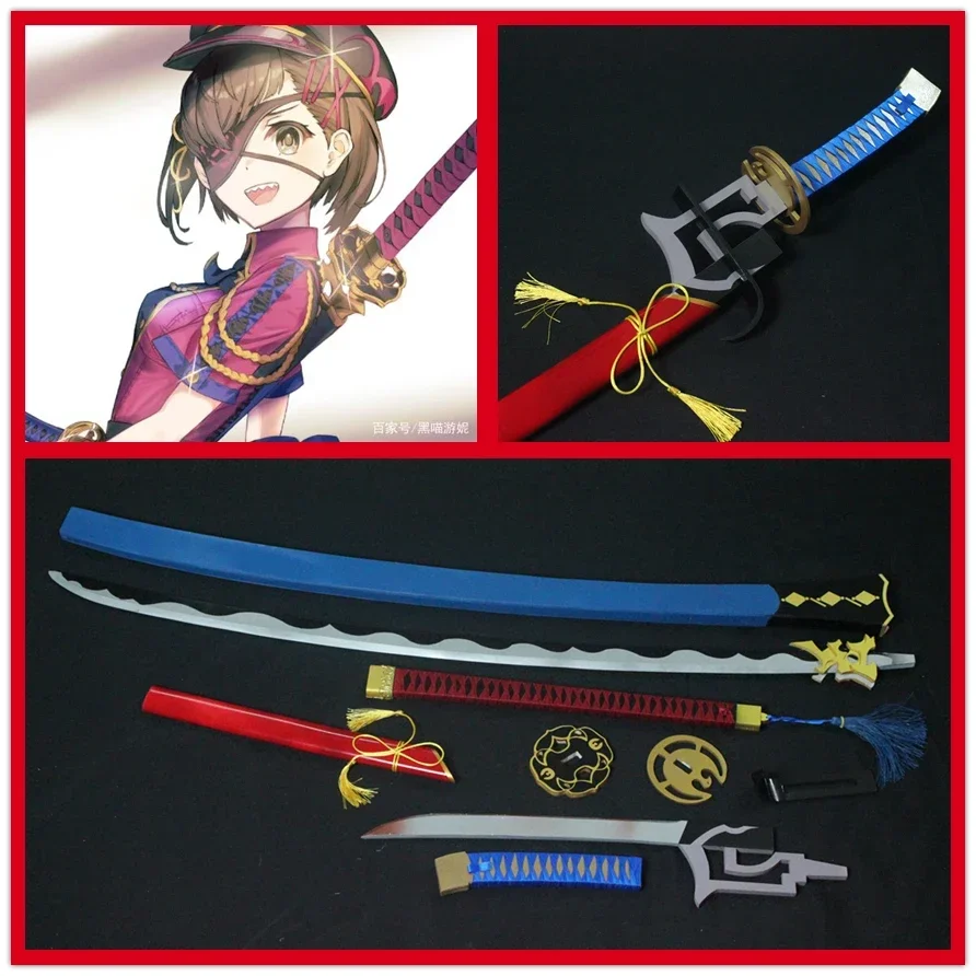 

Mysterious Ranmaru X Sword Fate/Grand Order Fgo Cosplay Props Weapons Halloween Christmas Fancy Party Costumes Accessories