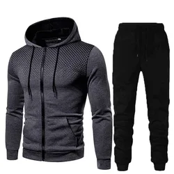 Traje deportivo de ocio para hombre, pantalones Yop, cárdigan de tendencia, abrigo con capucha, moda atmosférica, cómoda, dos piezas, otoño 2024