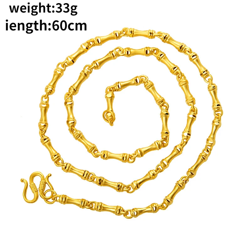 24k Yellow Gold Bamboo Necklace Chain for Men Classical 60cm Snake Bone Necklaces Gold Fine Jewelry Wedding Gifts