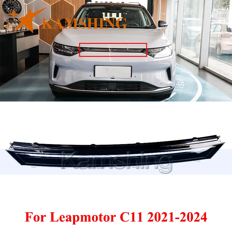 Copertura Faro Anteriore Per Leapmotor C11 2021-2024, Copertura Luci Diurne, Copertura Luce Anteriore, Guscio Lampada Diurna