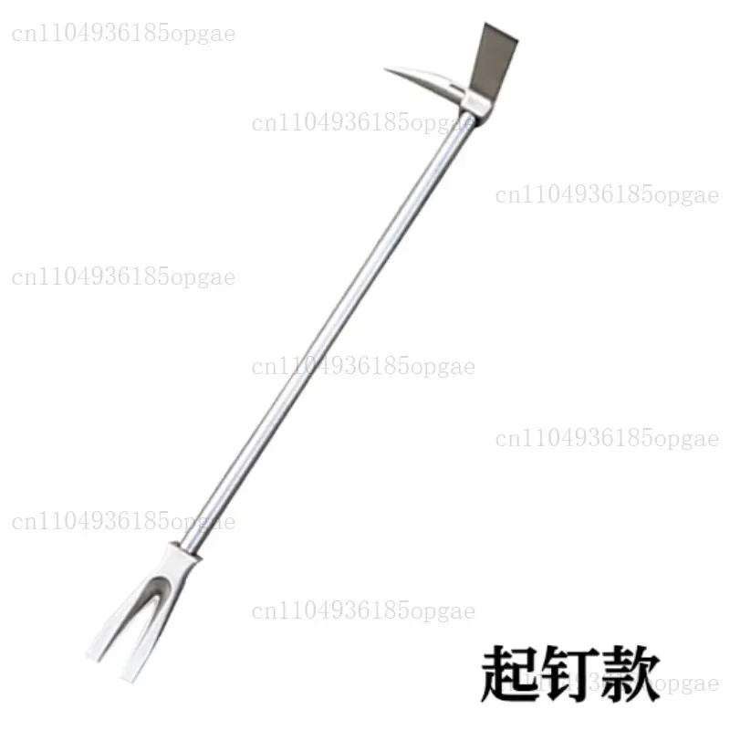 

Standard Claw Tool: Ultimate Forced Entry, Rescue, And Firefighting Tool