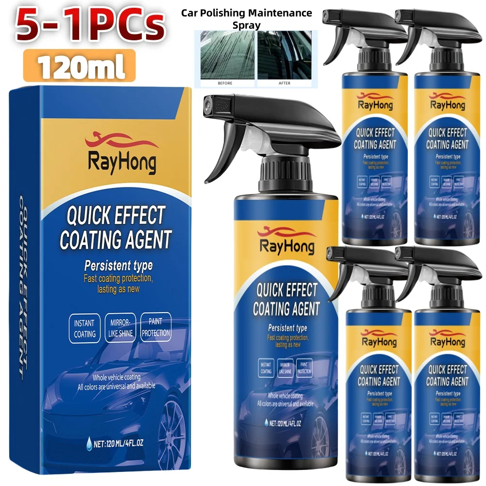 yZ[z1-5  120 ~bgԂ̃R[eBOaی쑬ԌeiXXv[Xv[J[ANZT[