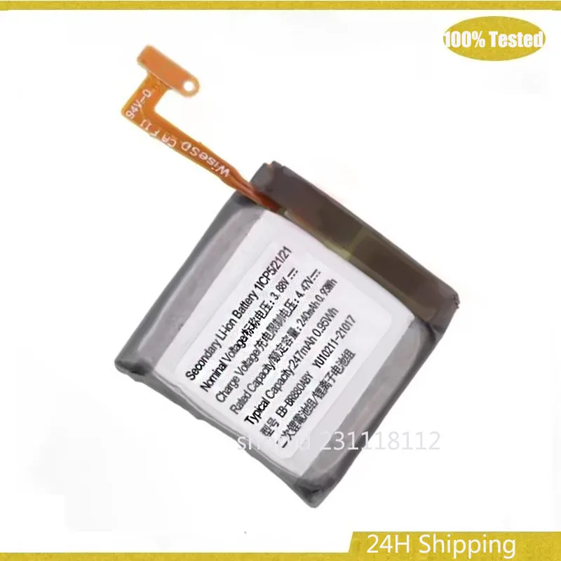 For Samsung Galaxy Watch 4 40MM SM-R860 Watch4 42MM R880 EB-BR880ABY 247mAh Smart Watch Battery Bateria