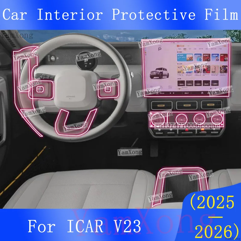 For ICAR V23 Interior Kit Protective Film Center console Gearbox Panel Film Navigation Instrucment panel Scratch Repair Sticker