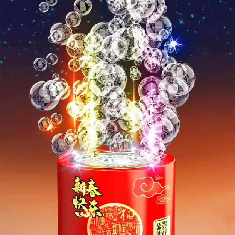 

Amazing Firework Like Water Bubble Machine Toy Gift With LED Music for Kid Festival Happy Time Eectric Automatic Blowing Barrel