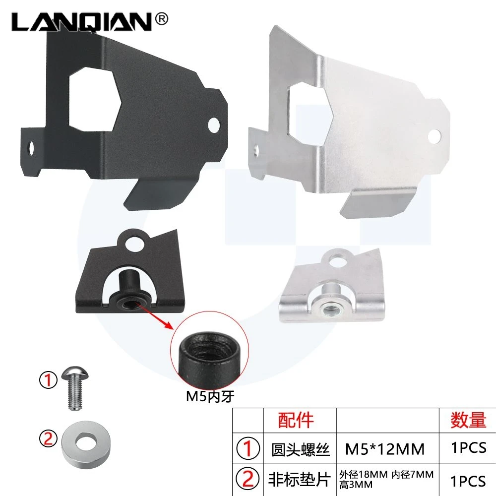 

Для Honda Africa Twin CRF1000L DCT 2016 2017 2018 2019 2020 2021 CRF1000L AfricaTwin DCT GUARD/защита коробки передач с двойным сцеплением