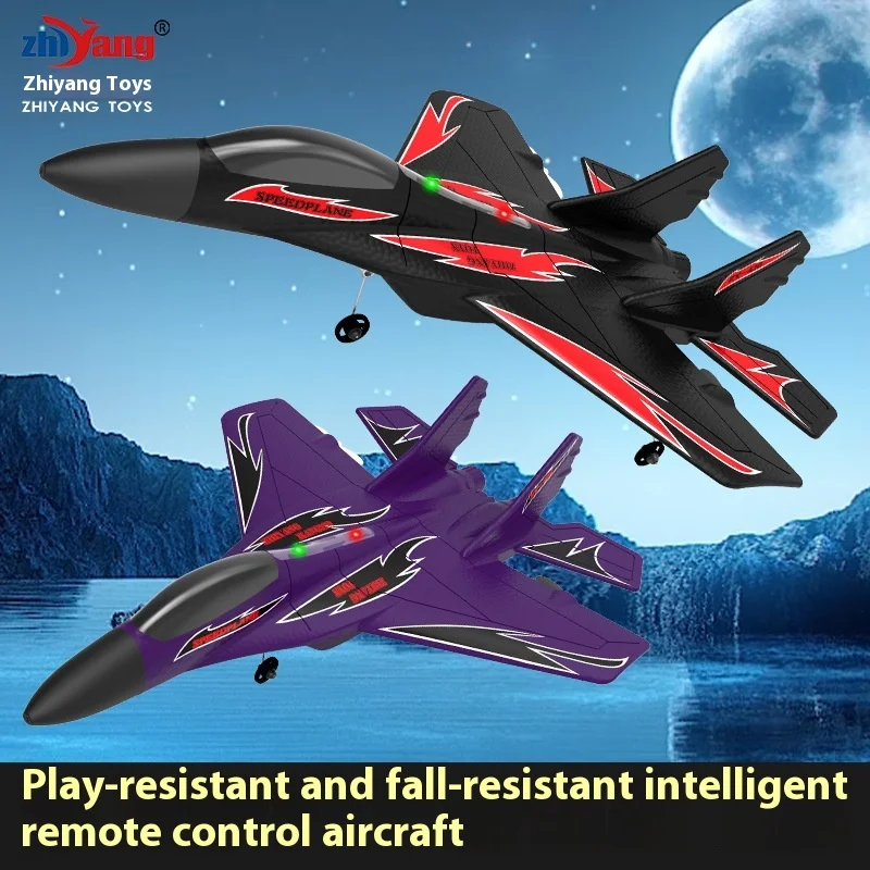 2024 New Zy-420 Rc Plane Remote Control Aircraft Glider Epo Foam Fixed Wing Aircraft Model Shatterproof Toy Airplane Boy Gift