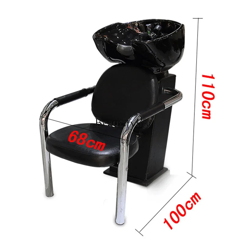 For Hair Salon Barber Shop Shampoo Basin Hair-Washing Chair Barber Shop Fumigation Cover Automatic Shampoo