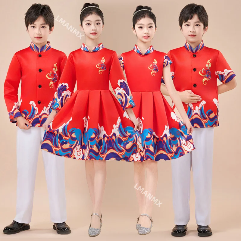 Children's Choral Performance Dress, Student Recitation, Sports Games Red Chinese Style Host Dress