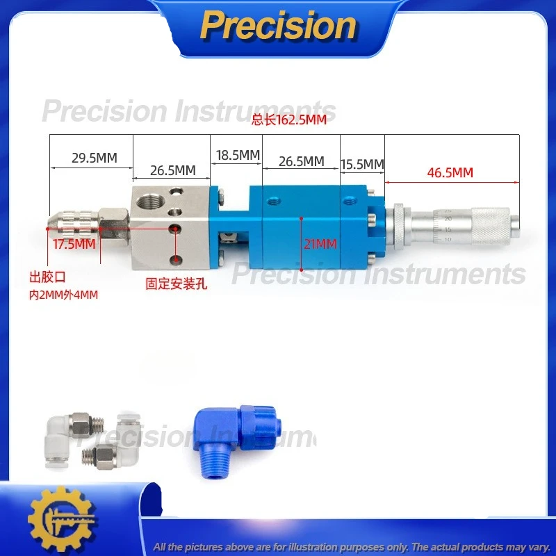 

Пневматический точечный клапан 2026 для прецизионного дозирования клея, автоматический игольчатый клапан с функцией всасывания для